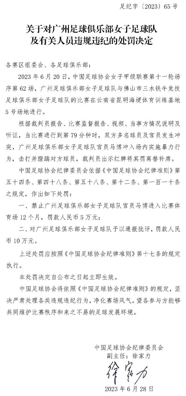 最后他细腻丰富了人物的多面性：;参与筹备一大会议、出版《共产党》杂志时他很热血，和妻子王会悟天台谈心，为祖国命运担忧他也会落泪，同时也有脾气、有耿直的一面